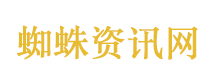 将算力“搬”上天